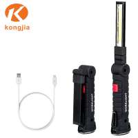 NHKJ Super Bright 180 degree cob usb rechargeable car inspection work light