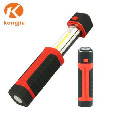 Stretchable COB Work Light Repairing Lamp Super Bright LED Flashlight with Magnet